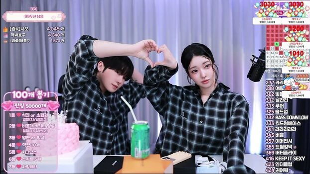 Full leaked Se yeon private onlyfans photo