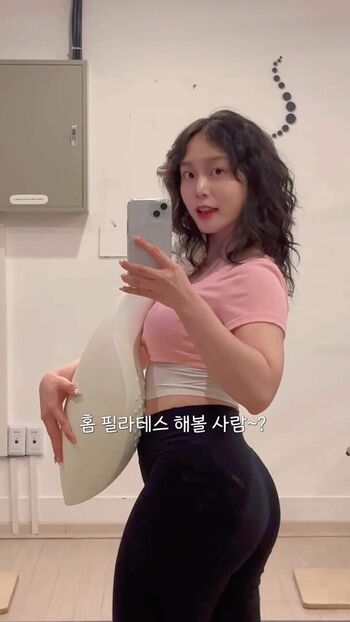 Full leaked Se mi private onlyfans photo