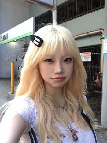 Sejinming