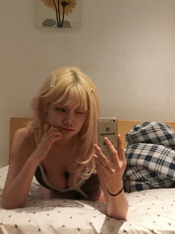 Sejinming