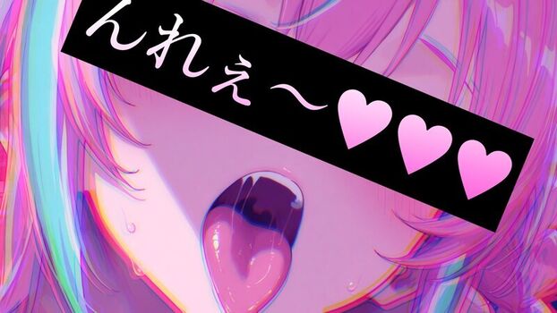 梵雪音 Setsune Soyogi