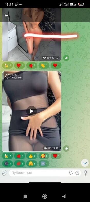 Full leaked Shaxati private onlyfans photo