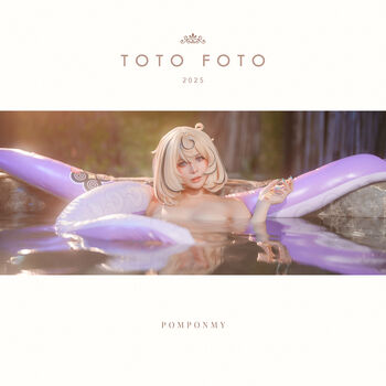 Shichineesan / Pomponmy