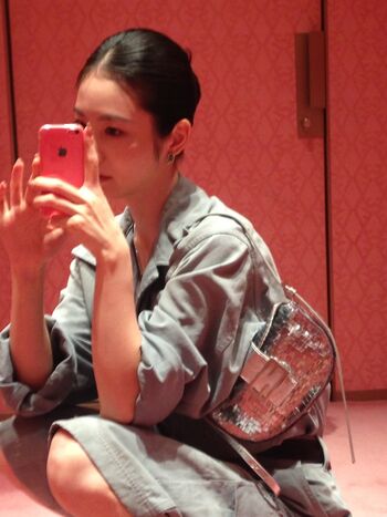 Shin Ye-Eun