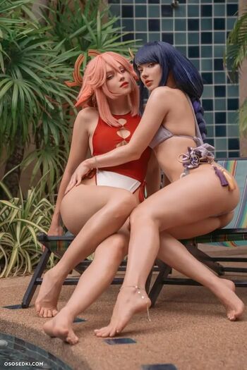 Full leaked Shirogane sama  page private onlyfans photo