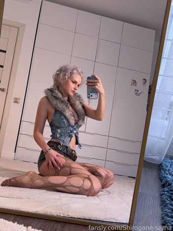 Full leaked Shirogane sama page private onlyfans photo