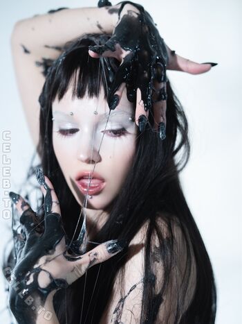 Full leaked Shirogane sama private onlyfans photo