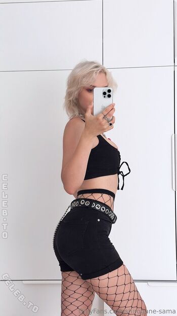Full leaked Shirogane sama  page private onlyfans photo