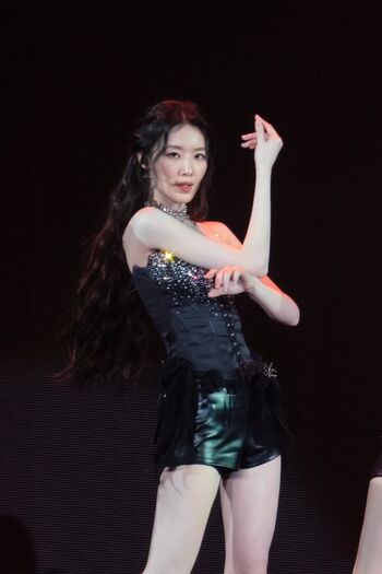 Shuhua