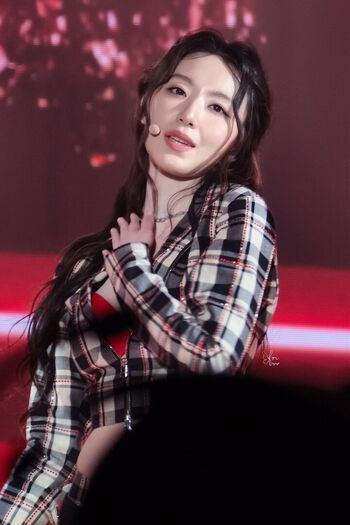 Shuhua