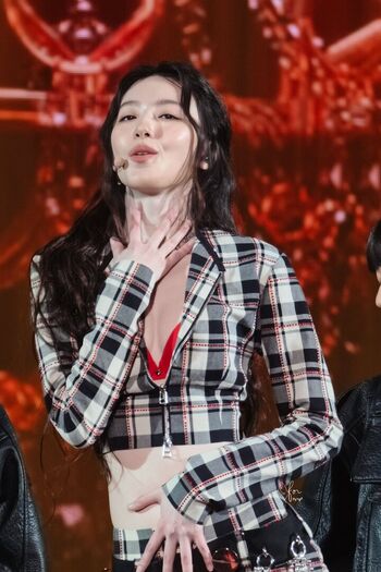 Shuhua