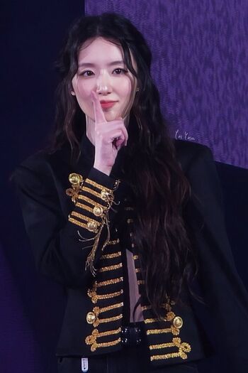 Shuhua