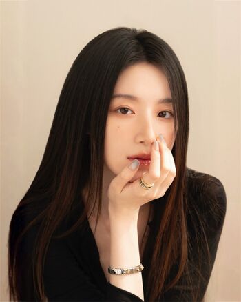 Shuhua