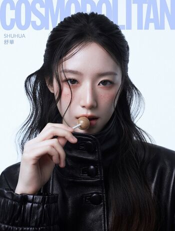 Full leaked Shuhua page private onlyfans photo
