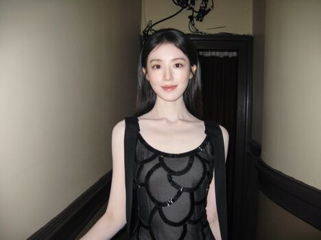 Shuhua