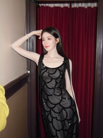 Shuhua