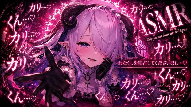 Sister Vakina