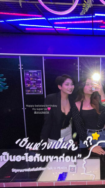 Full leaked Snookerkk private onlyfans photo