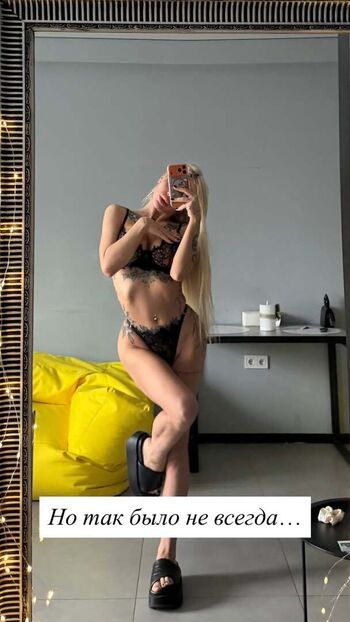 Full leaked Sofia korostelova private onlyfans photo