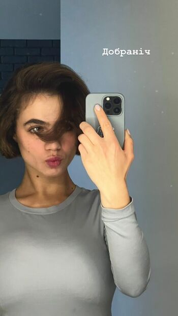 Full leaked Solomia maievska private onlyfans photo