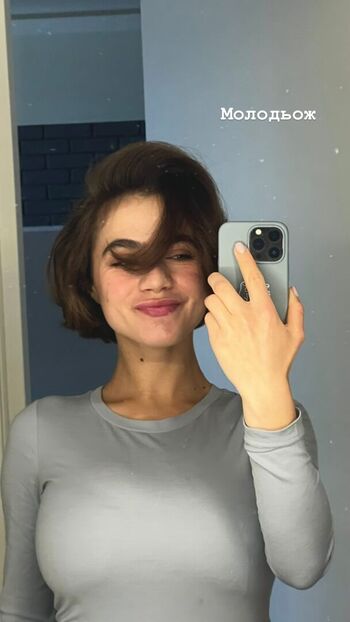 Full leaked Solomia maievska private onlyfans photo