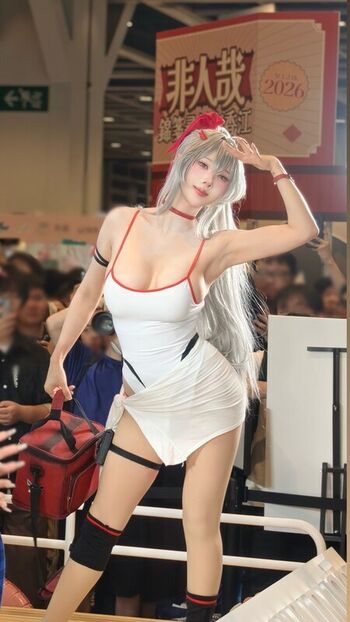 Song Ju A
