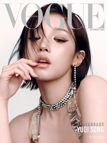 Full leaked Song yuqi page private onlyfans photo