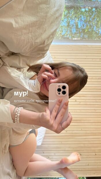 Full leaked Sowiia private onlyfans photo