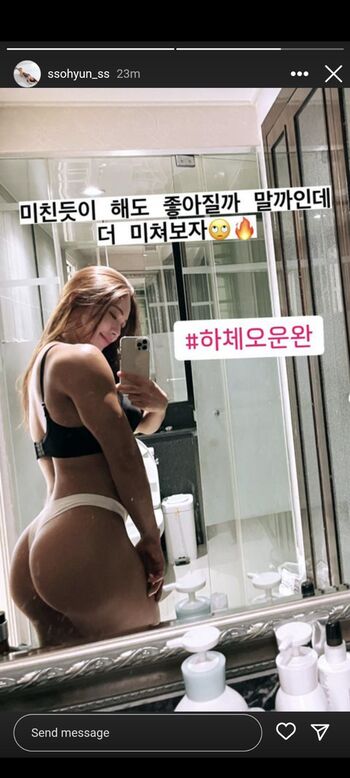 Full leaked Ssohyun ss private onlyfans photo