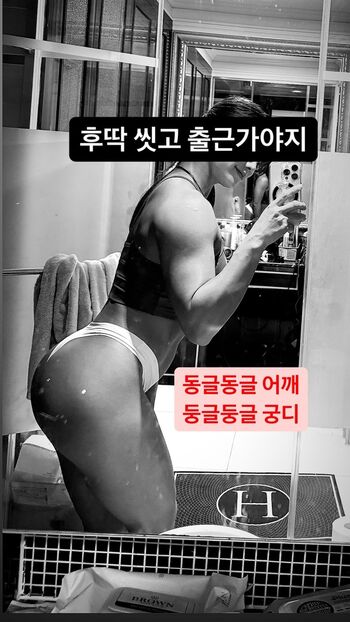 ssohyun_ss