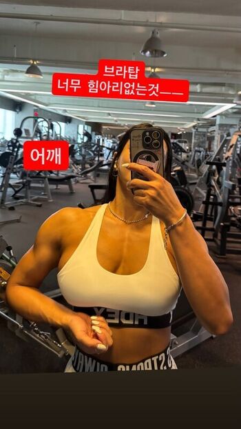 Full leaked Ssohyun ss page private onlyfans photo