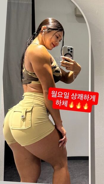 Full leaked Ssohyun ss page private onlyfans photo