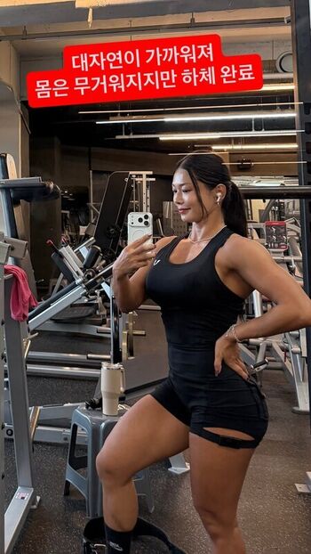 Full leaked Ssohyun ss private onlyfans photo