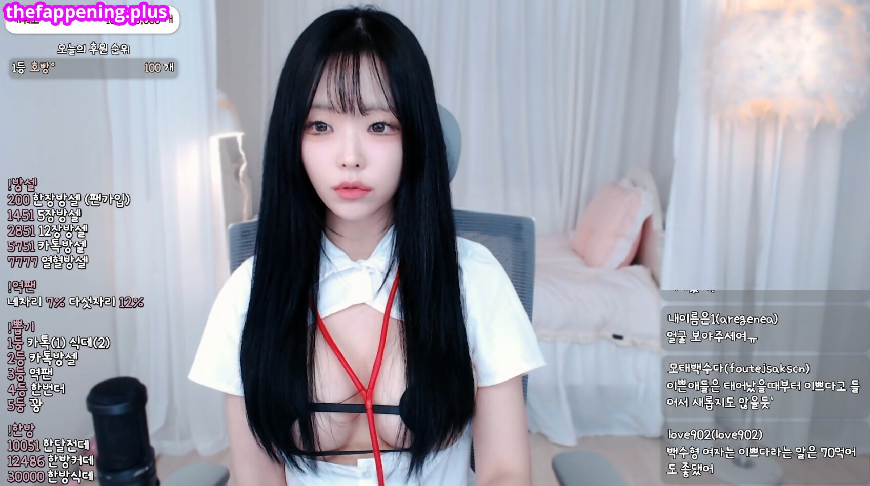 ssowon28 Foto OnlyFans Nuda #1