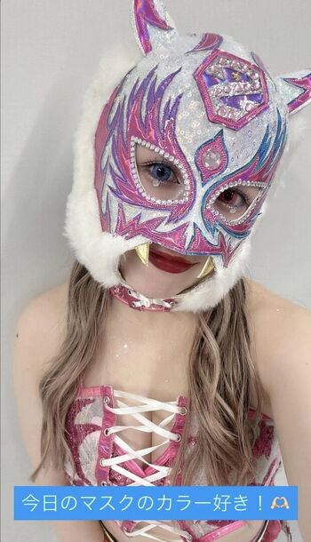 Full leaked Starlight kid private onlyfans photo