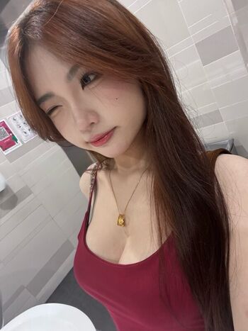Stephanie Chua