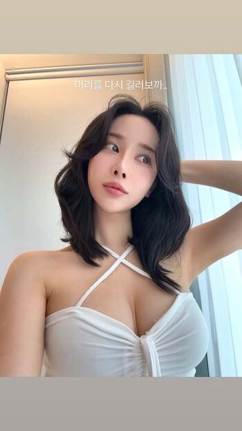Suyeon Park