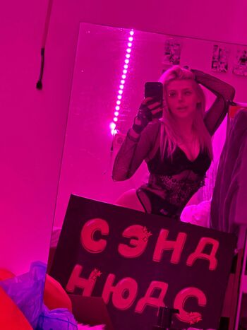 Full leaked Sveta sollar private onlyfans photo