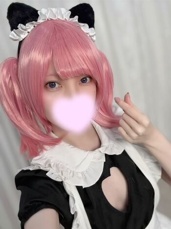 Full leaked Syahumachi private onlyfans photo