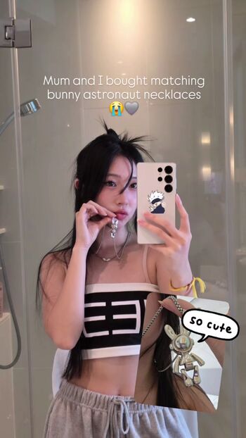 Full leaked Tnat private onlyfans photo