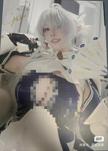 Takomayuyi