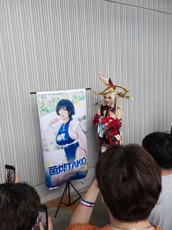 Takomayuyi