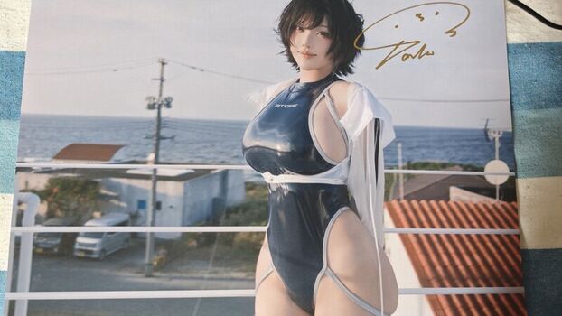 Takomayuyi