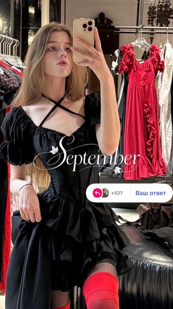 Full leaked Nichameleon / private onlyfans photo