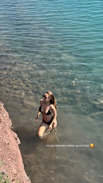 Full leaked Toma efremova page private onlyfans photo