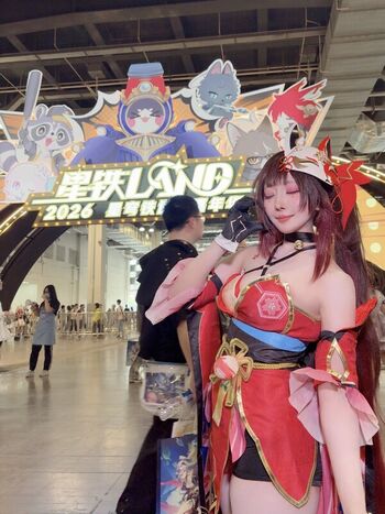 Full leaked Tomachan page private onlyfans photo