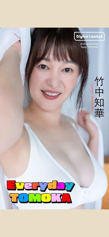 Full leaked Tomoka takenaka private onlyfans photo