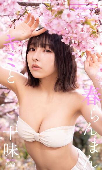 Full leaked Toomi page private onlyfans photo