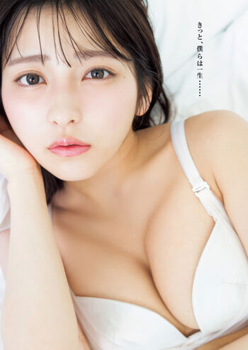 Full leaked Toomi private onlyfans photo