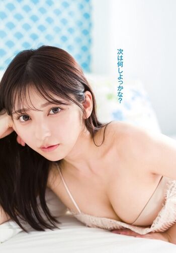 Full leaked Toomi private onlyfans photo